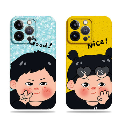 苹果17promax比耶胖胖男女菲林情侣手机壳适用苹果华为荣耀200PROFINDX8至尊P80ULTRAVIVOY200I红米K60至尊