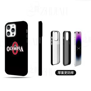 乔韦德奥赛标磨砂磁吸手机壳大孔亮面硬壳适用苹果iphone18promax华为PURAXVIEW荣耀X70I1加ACEPRO