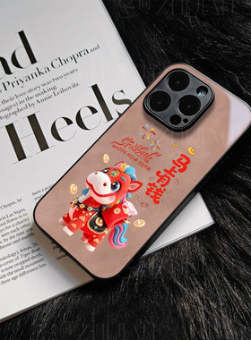 苹果17promax马上有钱j玻璃手机壳马年新年祝福有钱适用苹果华为FINDX9PROIQOOZ10TURBOP70ULTRAVIVOS50PROMI