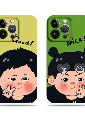 苹果17promax比耶胖胖男女菲林情侣手机壳适用苹果华为MATE40PROP80PROP60PRO三星S25PLUS荣耀畅玩70PLUS