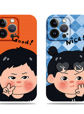 苹果17promax比耶胖胖男女菲林情侣手机壳适用苹果华为麦芒11红米K60至尊小米15SPRONOVA14PROVIVOY76S