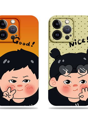 苹果17promax比耶胖胖男女菲林情侣手机壳适用苹果华为VIVOX200SMATE40EIQOONEO9NOVA13PRO小米15至尊