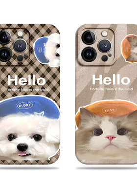 苹果17promax带帽猫咪狗狗菲林情侣手机壳适用苹果华为三星S25PLUS小米13PROIQOOZ10TURBOVIVOY200IVIVOY77E