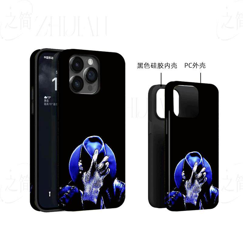 蓝钻手套遮面磨砂磁吸手机壳大孔亮面硬壳适用苹果iphone18promax华为PURAXVIEWVIVOX200ULTRA1加ACEPRO