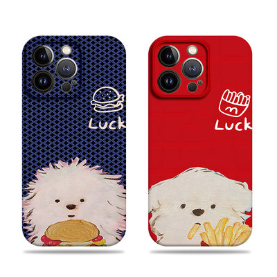 苹果17promax狗狗薯条汉堡菲林情侣手机壳适用苹果华为红米TURBO3VIVOS30PROMINI红米K60PRO小米14至尊OPPOA9