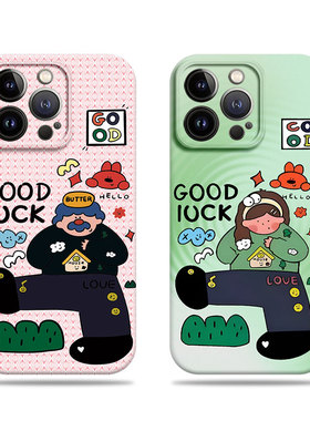 苹果17promax插画大叔女孩菲林情侣手机壳适用苹果华为小米13PROFINDX8PRO小米15至尊VIVOY78PLUSVIVOY300