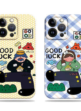 苹果17promax插画大叔女孩菲林情侣手机壳适用苹果华为红米K80PROVIVOY300T三星S25PLUSMATE50PRO麦芒40