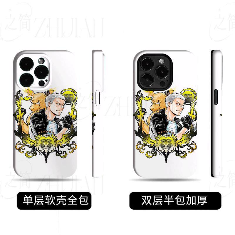 了平与强尼二磨砂磁吸手机壳大孔亮面硬壳适用苹果iphone18promax华为PURAXVIEWVIVOX200SIQOONEO9