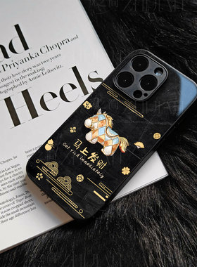 苹果17promax马上发财ty玻璃手机壳马年新年祝福有钱适用苹果华为VIVOY500OPPOK12XOPPORENO14PRONOVA13PRO