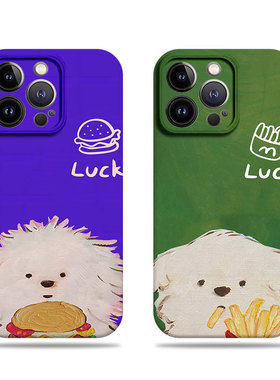 苹果17promax狗狗薯条汉堡菲林情侣手机壳适用苹果华为荣耀200PROVIVOS18PROMATE80PROMAXNOVA13VIVOX100ULTR