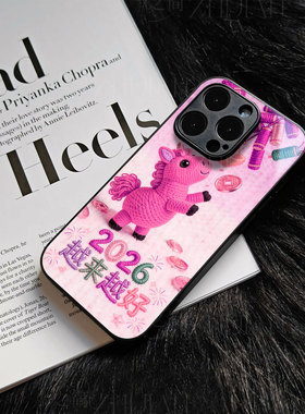 苹果17promax2026福马玻璃手机壳马年新年祝福有钱适用苹果华为小米15SPRO三星S25PLUSIQOO13红米K90PROMAX