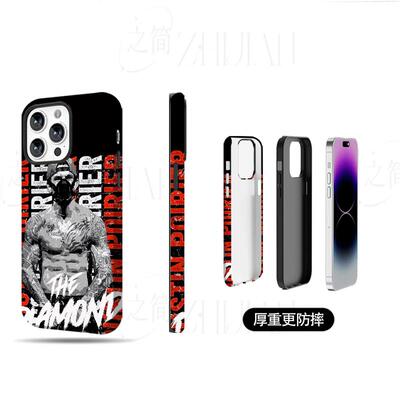 UFC钻石图磨砂磁吸手机壳大孔亮面硬壳适用苹果iphone18promax华为PURAXVIEWOPPOFINDX8SPLUSIQOOZ9X