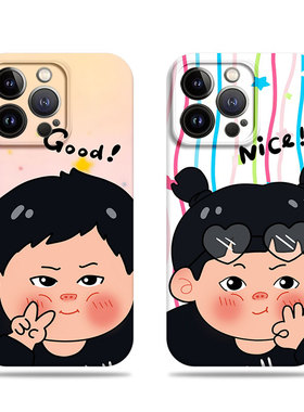 苹果17promax比耶胖胖男女菲林情侣手机壳适用苹果华为NOVA13PRO红米K60EIQOONEO10PROPLUSIQOO13MATE70PRO+