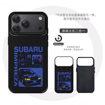 斯巴鲁翼豹硬壳磨砂磁吸手机壳适用苹果iphone17promax华为VIVOX200S荣耀500proP70PROVIVOX300PRO