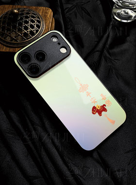 苹果17promax马年平安喜乐l玻璃手机壳马年新年祝福有钱适用苹果华为一加ACE6麦芒40荣耀300PRO红米K80PRO