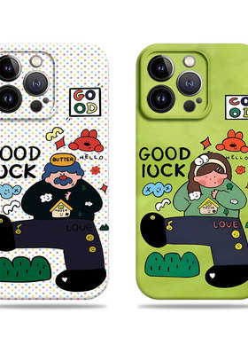 苹果17promax插画大叔女孩菲林情侣手机壳适用苹果华为P60PROFINDX8PRO红米K70ULTRAOPPOA6PROVIVOS18PRO