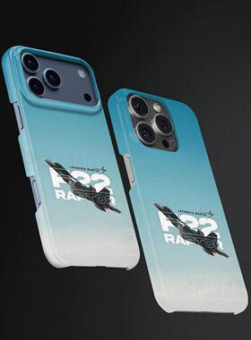 F22猛禽战机硬壳磨砂磁吸手机壳适用苹果iphone17promax华为三星S25PLUSP70PROP60proVIVOX300PRO