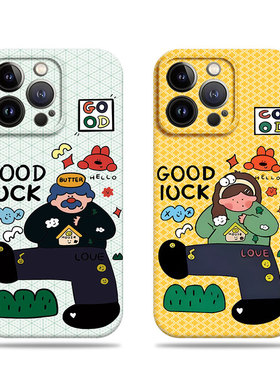 苹果17promax插画大叔女孩菲林情侣手机壳适用苹果华为FINDX8PRO麦芒40VIVOX200SP80PROIQOO13