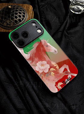 苹果17promax马上有福d玻璃手机壳马年新年祝福有钱适用苹果华为麦芒40荣耀MAGIC8PROP80ULTRANOVA14PRO