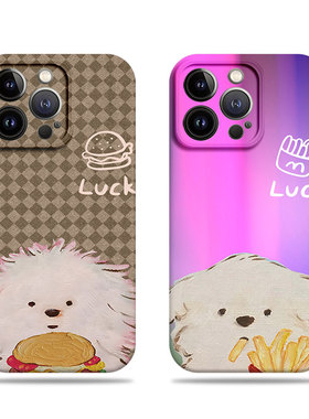 苹果17promax狗狗薯条汉堡菲林情侣手机壳适用苹果华为荣耀300PROVIVOY300TFINDX7ULTRAIQOONEO9红米K60至尊