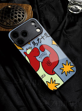 苹果17promax马力十足k玻璃手机壳马年新年祝福有钱适用苹果华为VIVOS20PROFINDX8至尊畅享80PRONOVA14至尊