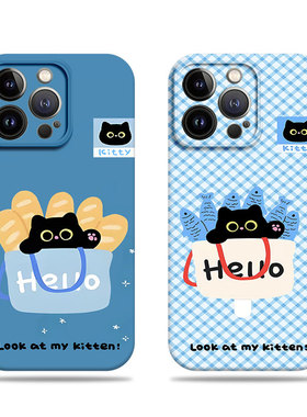 苹果17promax猫咪面包鱼菲林情侣手机壳适用苹果华为IQOOZ8X畅享60PROVIVOS18PROMATE60PRO+VIVOX200S