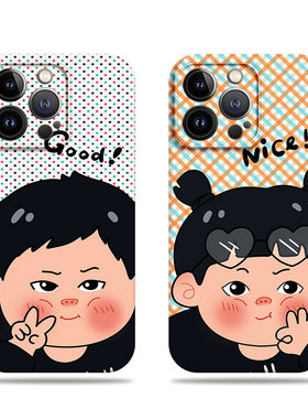 苹果17promax比耶胖胖男女菲林情侣手机壳适用苹果华为vivos50prominiVIVOX100SVIVOY78PLUS麦芒11MATE80PROM