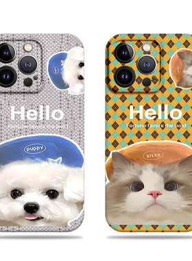 苹果17promax带帽猫咪狗狗菲林情侣手机壳适用苹果华为OPPOA96P80ULTRANOVA12PROVIVOS30PROMINI一加ACE5至尊