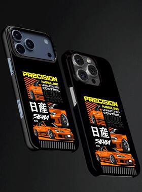 日产S15壁硬壳磨砂磁吸手机壳适用苹果iphone17promax华为OPPOFINDX9PRO荣耀400PROFINDX8PRO三星S25PLUS