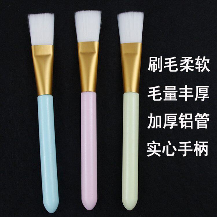 硅胶调膜碗软毛面膜刷美容院用品水疗专用面膜敷脸涂泥膜刷