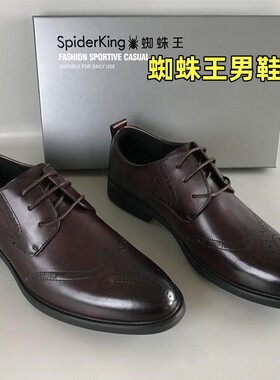 42.44码男鞋正品清仓撤柜处理春秋系带低跟商务正装皮鞋牛皮单鞋