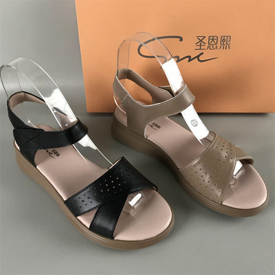 SNC/圣恩熙坡跟牛皮革凉鞋