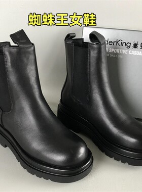 34.35码正品女鞋断码撤柜清仓厚底英伦风绒里烟筒靴牛皮切尔西靴