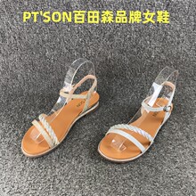 新品 断码 撤柜清仓处理清新文艺露趾一字扣平底休闲时装 凉鞋 女 夏季