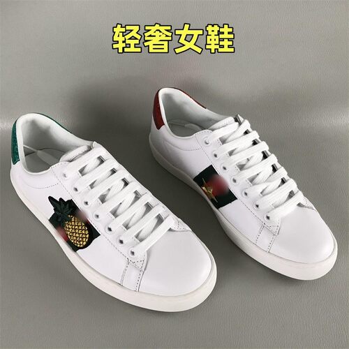 其他休闲头层牛皮板鞋