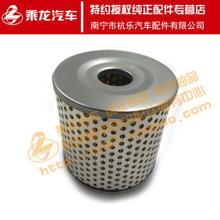 原厂纯正配件乘龙H5M3乘龙609方向机转向油罐滤芯TX3408 包邮
