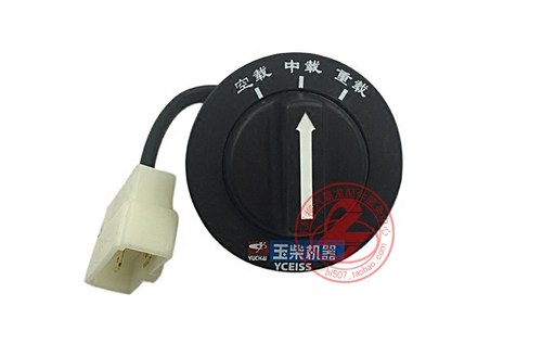 乘龙M7M5M3动力模式选择多态开关