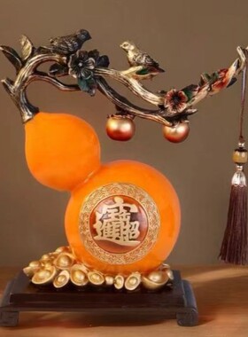 新中式如意葫芦招财摆件乔迁礼