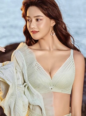 羽诗芬80C薄棉大罩杯162-20大胸聚拢上托软钢圈防下垂调整型文胸