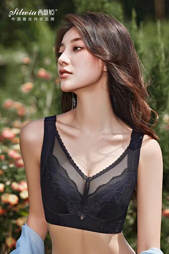 西维娅S980-20重塑定型80C薄杯6排扣超强侧收副乳 大胸显小内衣