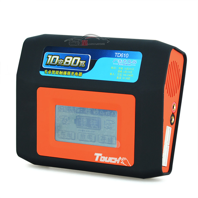 GT POWER TD610 터치 스크린 중국어 고속 충전 균형 충전 다기능 리튬 배터리 충전기 10A|80W