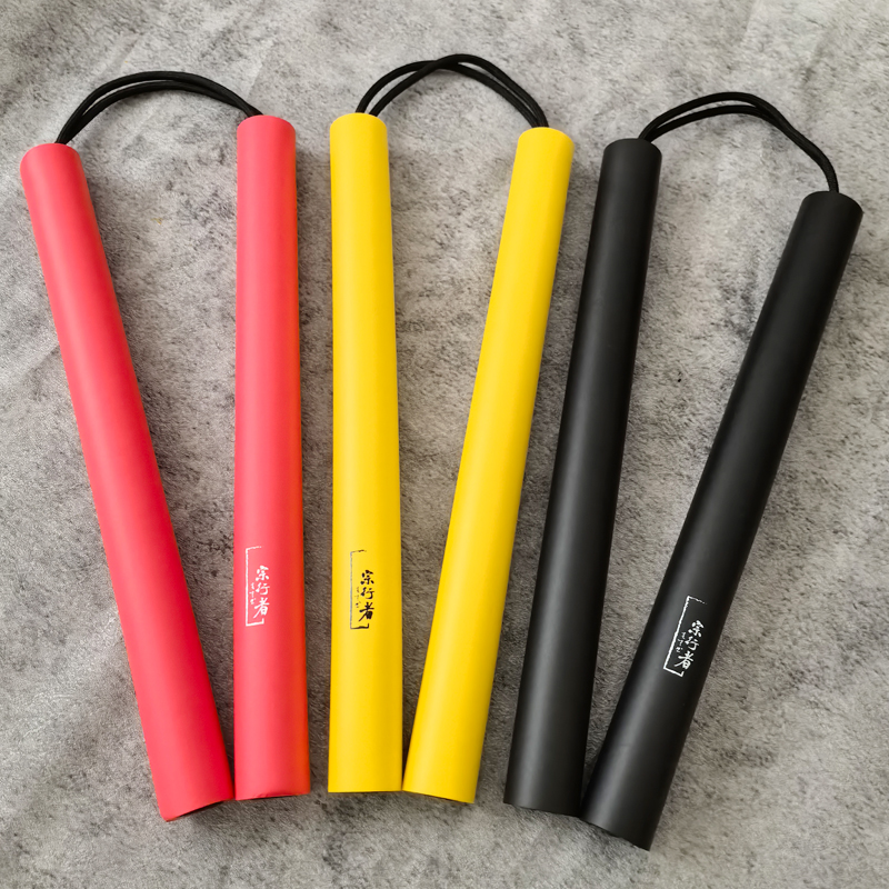 宗行者成人款海绵双节棍
