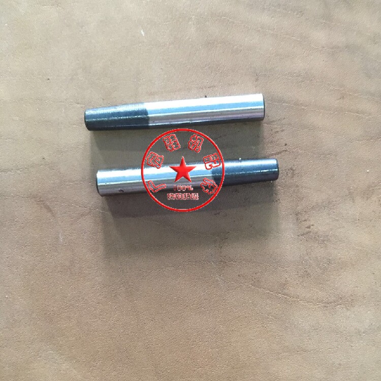 厂家直销拔楦机销子拔中心柱