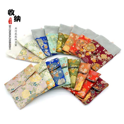 复古刺绣锦缎布袋珠宝首饰石竹花荷包袋饰品包装袋戒指玉器首饰袋