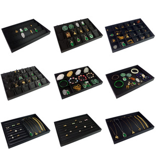 看货托盘黑皮质首饰盘展示台珠宝玉器佛珠手镯戒指挂件展示架道具