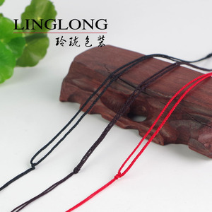 男女儿童百搭手工编织黄金白金吊坠项链挂绳玉石翡翠镶嵌伸缩挂绳