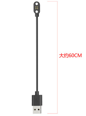 适用园世YUANS蓝牙耳机X18Pro X8 X7磁吸充电线NANK Runner Pro