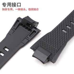 适用凸口替换咔西欧手表g-shock钢铁之心表带gst-b400橡硅胶表带