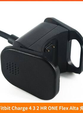 适用FitbitChargeHRONEFlexAlta