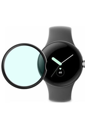 适用谷歌Google Pixel Watch2 1 3D复合膜手表保护贴膜曲面膜全屏
